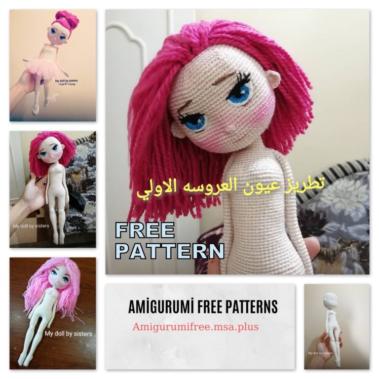 Amigurumi Doll Ballerina Free Pattern